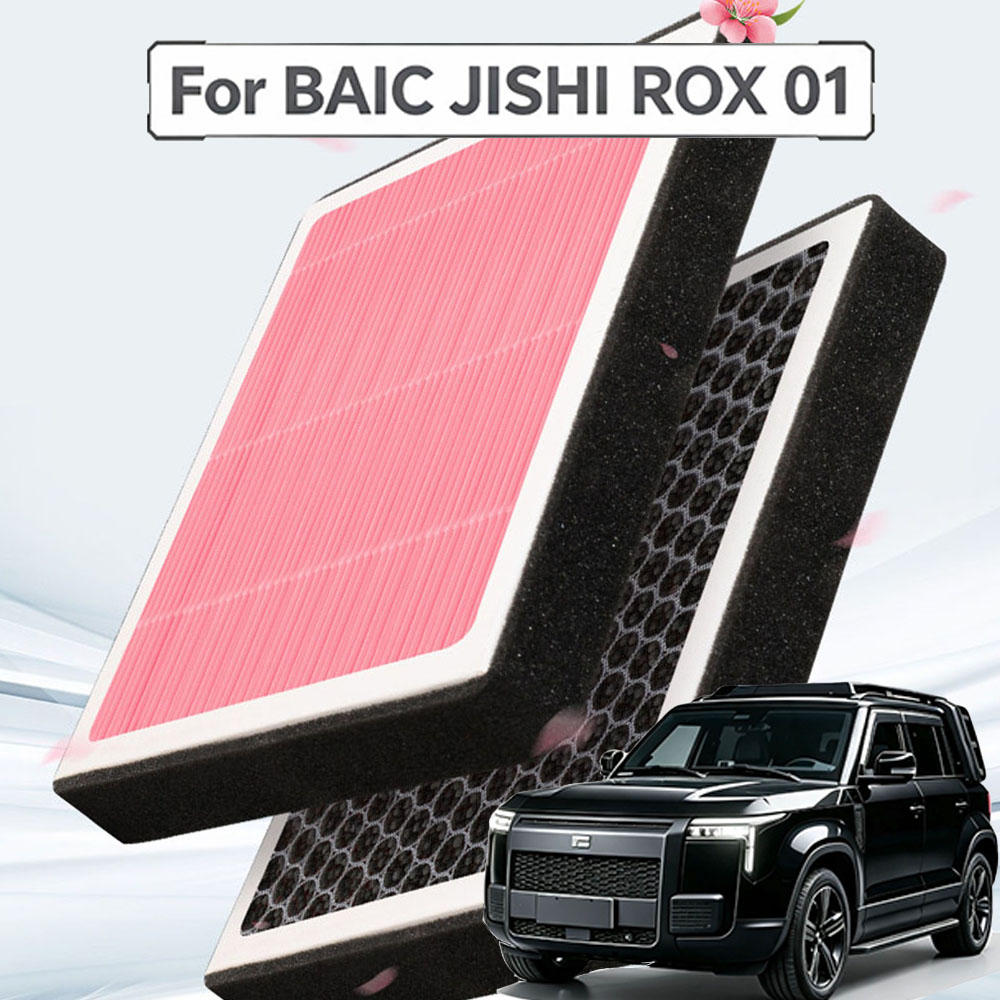 Filter Replacement N95 - For BAIC JISHI ROX 01 2024-2026