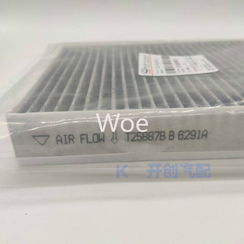 Woe For Chery Tiggo 7 8 5X Exe - Filter Replacement N95 ulasan dan harga